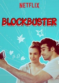 Blockbuster (2017) - poster