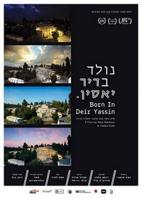 Born in Deir Yassin (2017) - poster