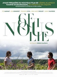 Ce Qui Nous Lie (2017) - poster