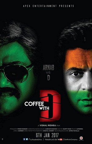 Coffee with D (2017) - poster