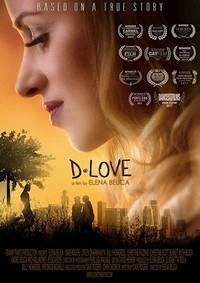 D-love (2017) - poster