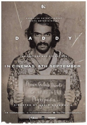 Daddy (2017) - poster