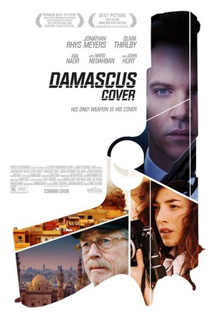Damascus Cover (2017) - poster