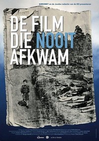 De Film Die Nooit Afkwam (2017) - poster