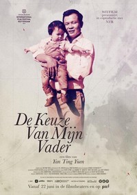 De Keuze van Mijn Vader (2017) - poster