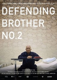 Defending Brother No2 (2017) - poster