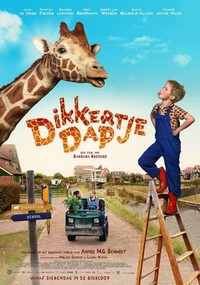 Dikkertje Dap (2017) - poster