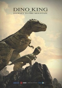 Dino King 3D: Journey to Fire Mountain (2017) - poster