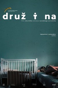 Druzina (2017) - poster