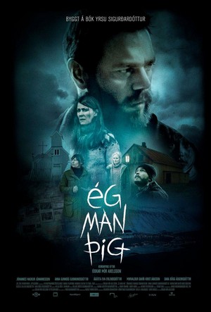 Ég Man Þig (2017) - poster