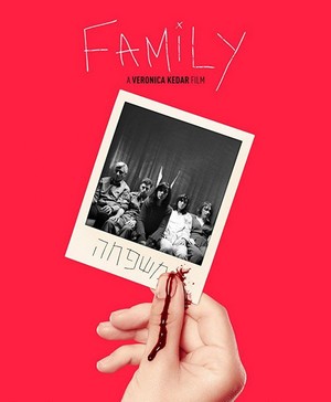 Family (2017) - poster