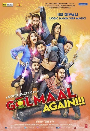 Golmaal Again (2017) - poster
