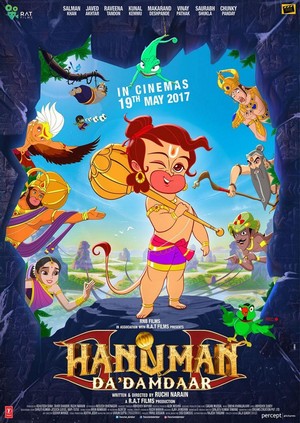 Hanuman Da' Damdaar (2017) - poster