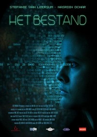 Het Bestand (2017) - poster