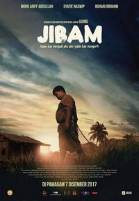 Jibam (2017) - poster