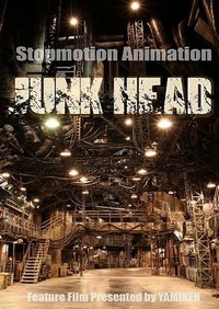 Junk Head (2017) - poster