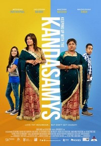 Keeping Up with the Kandasamys (2017) - poster