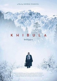 Khibula (2017) - poster