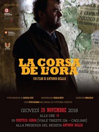 La Corsa de L'Ora (2017) - poster