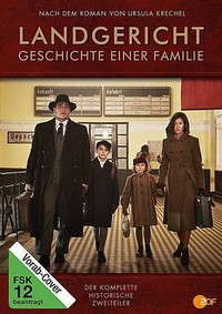 Landgericht (2017) - poster