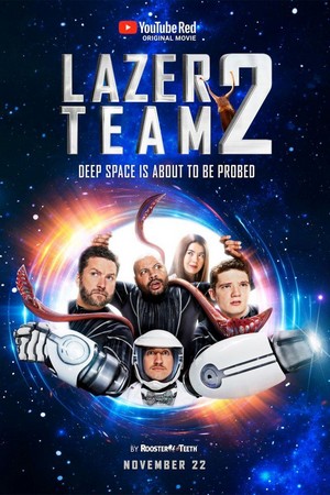 Lazer Team 2 (2017) - poster