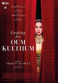 Looking for Oum Kulthum (2017) - poster