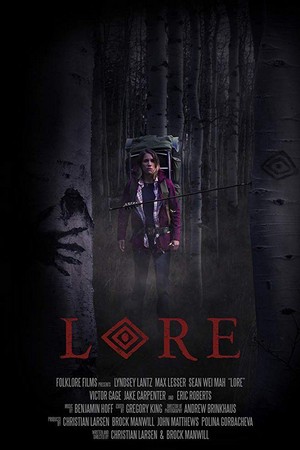 Lore (2017) - poster