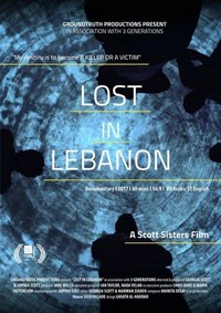 Lost in Lebanon (2017) - poster