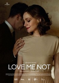 Love Me Not (2017) - poster