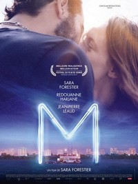 M (2017) - poster