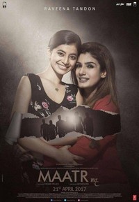 Maatr (2017) - poster