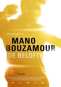 Mano Bouzamour: De Belofte (2017) - poster