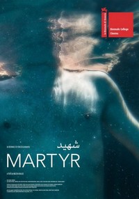 Martyr (2017) - poster