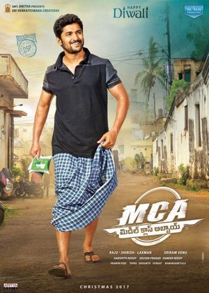 MCA Middle Class Abbayi (2017) - poster