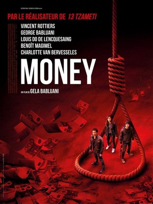 Money (2017) - poster