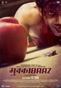 Mukkabaaz (2017) - poster