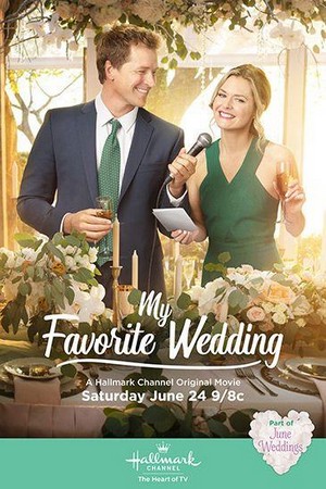 My Favorite Wedding (2017) - poster