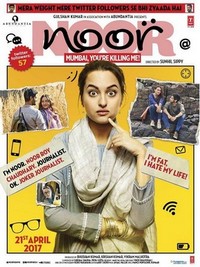 Noor (2017) - poster