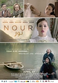 Nour (2017) - poster