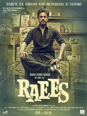 Raees (2017) - poster