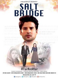 Salt Bridge (2017) - poster