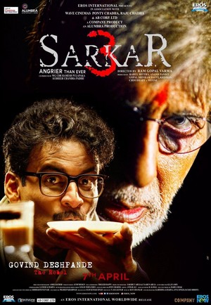 Sarkar 3 (2017) - poster