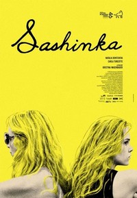 Sashinka (2017) - poster