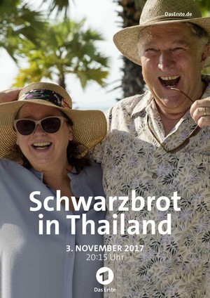 Schwarzbrot in Thailand (2017) - poster