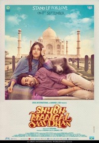 Shubh Mangal Saavdhan (2017) - poster