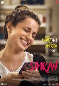 Simran (2017) - poster