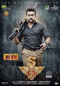 Singam 3 (2017) - poster