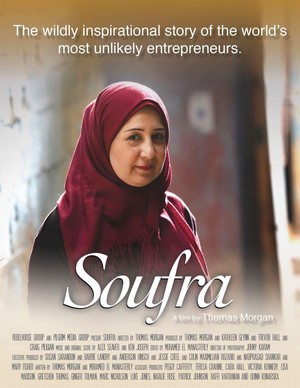 Soufra (2017) - poster