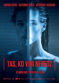 Tas, Ko Vini Neredz (2017) - poster