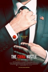 The China Hustle (2017) - poster